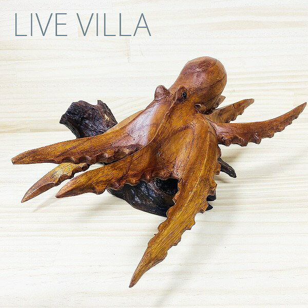 木彫り タコ オクトパス