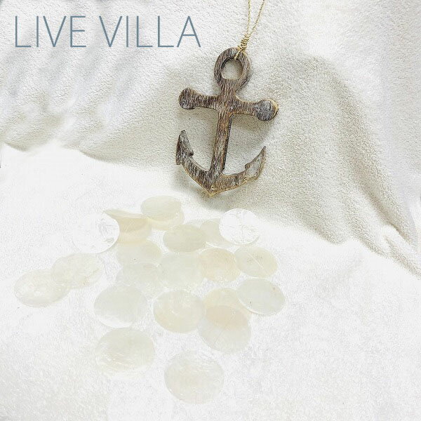 イカリ(アンカー)とカピス貝の風鈴【メール便対応可】