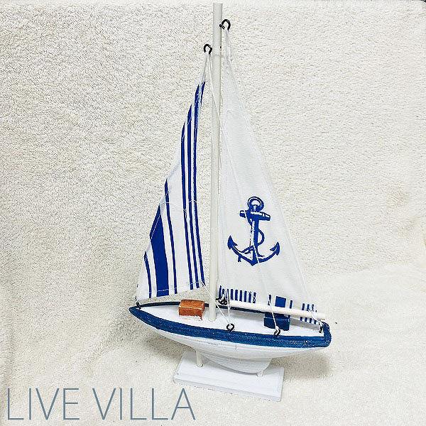 イカリ(アンカー)ストライプ帆ヨットの置き型オブジェ