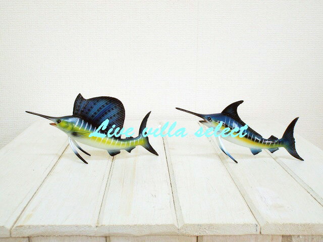 マカジキ バショウカジキ 置物 オブジェ リアル ボディタイプ (SSサイズ)