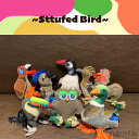 【 送料無料 】イタリアメーカー ペット用品 音の出るおもちゃ ペット ぬいぐるみ おもちゃ 犬用おもちゃ 音が鳴る ペット用おもちゃ お誕生日 プレゼント お...