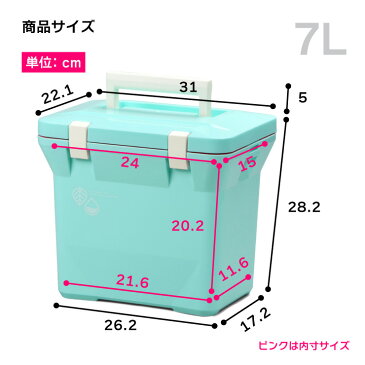 【あす楽】クーラーボックス 小型 クーラーバッグ 日本製【ナチュールクーラー7L】保冷バッグ おしゃれ かわいい アウトドア レジャー BBQ 海水浴 キャンプ 行楽 ピクニック ベランピング コンパクト 軽量 ランチボックス 釣り 防災 部活 冬キャンプ