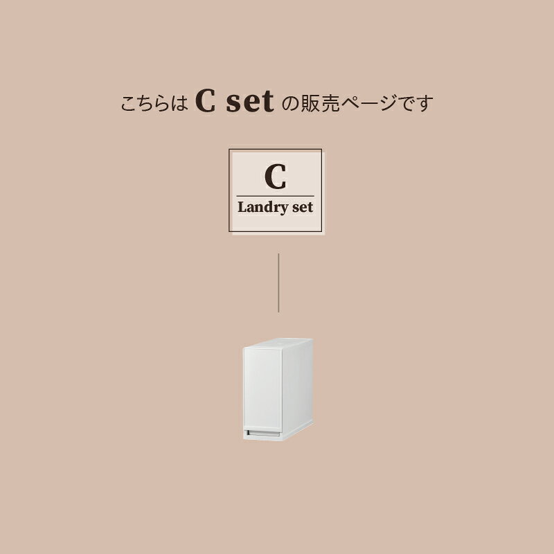 福袋 限定 【ハッピーボックスC】 おすすめ 人気 2025年 おしゃれ かわいい まとめ買い 収納ケース 収納ボックス 収納 リビング キッチン ランドリー クローゼット ファミクロ プラストベーシック バッグ ボックス お得 限定 3
