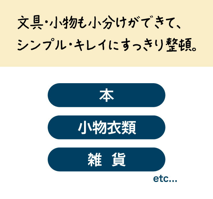 CDケース【フレックスプレミアムメディアトレー】ブックスタンド ゲーム収納 トレイ 水まわり キッチン スプレー 調味料入れ DVD 文庫本 化粧品 ハンカチ くつ下 靴下 サニタリー コミック収納 小物入れ ゲームソフト 小分け オフィス 文房具 トレイ 巣ごもり