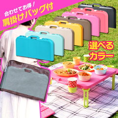 https://thumbnail.image.rakuten.co.jp/@0_mall/livewell/cabinet/outdoor/outdoorthumbnail/imgrc0077606779.jpg