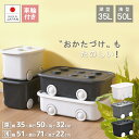 [IKEA/イケア/通販]TROFAST トロファスト 収納コンビネーション, ライトホワイトステインパイン/ホワイト【おもちゃ収納、ボックスセット】【北欧デザインの見せるおもちゃ箱。子供部屋に最適なおしゃれ収納ラック】[7](d)(29240877)