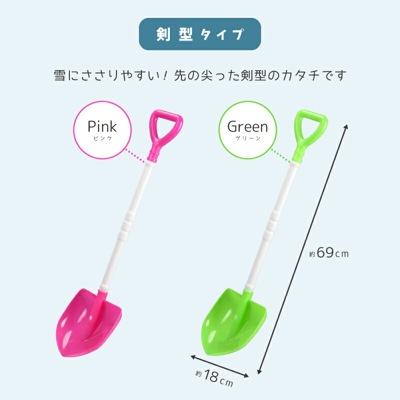 �Ҷ��ѡڥߥ˥����åס��ꤢ�������åסۤ����� �����å� ����٥� ����٥� ��ͷ�� �ץ饹���å��� ������ ���� ������ �������� ���� �������� ���� ��ͷ�� ���� ���� ���� ���ձ� �ݰ�� �Ļ� ���å� ���ޤޤ��� �㤫��