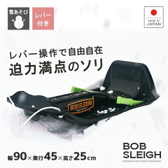 https://thumbnail.image.rakuten.co.jp/@0_mall/livewell/cabinet/winter/winterthumbnail/imgrc0089798345.jpg