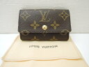 ルイ・ヴィトン キーケース（メンズ） ルイヴィトン LOUIS VUITTON ミュルティクレ6 キーケース 6連 メンズ レディース M62630 SAランク