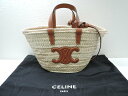 CELINE セリーヌ ティーン クラシック パニエ 2WAY カゴバッグ 113832EFA ショルダー ハンドバッグ 中古 ランクA