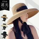 帽子 レディース uv バケットハット リバーシブル 帽子 紫外線カット UVカット 2way レディース ハット つば広 旅行 小顔 日よけ 折りたたみ 春 夏 秋冬 漁師帽 両面使える マカロン ワイヤー入 あご紐 大きめ 完全遮光 飛ばない 自転車 運動会 コットン