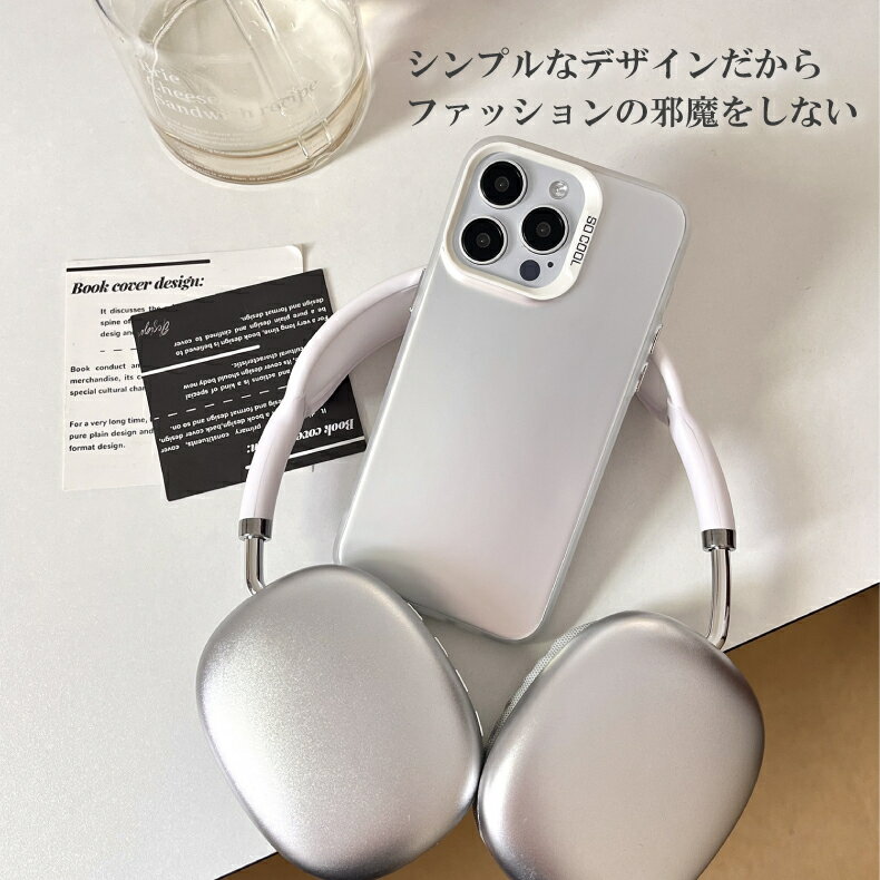 【メタリック iPhone ケース】 iPhone16 ケース クリア iPhone16 Pro ケース iPhone16 Pro Max ケース iPhone16 Plus ケース iPhone15 ケース iPhone15 Pro ケース クリアカバー 携帯ケース シンプル ユニセックスデザイン 韓国 かわいい 大人かわいい シンプルかわいい