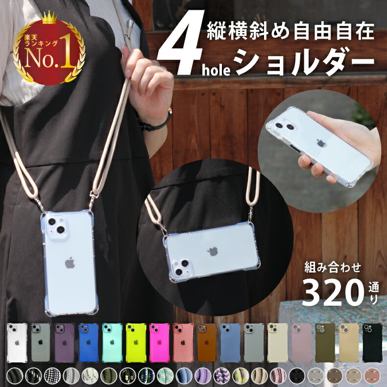 【セットで1,980円！】 ＼限定フルク