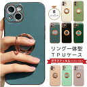 【楽天1位】【ガラスフィルム付き】iphone14 ケース iphone13 ケース iphone se ケース iphone12 ケース iphoneケース iphone14pro iphone 14 pro max plus iphone13mini 11 XR XS 8 mini se3 ケース 第3世代 カバー スマホリング リング付き かわいい おしゃれ TPU