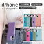 ں߸˸¤ۡں߸˸¤iphone12  iphone11  iphone se  iphone12 mini  iphone iphone 12 pro max XR 11 se3 8  С ե С ޥۥ  ޥۥ  ڹ  