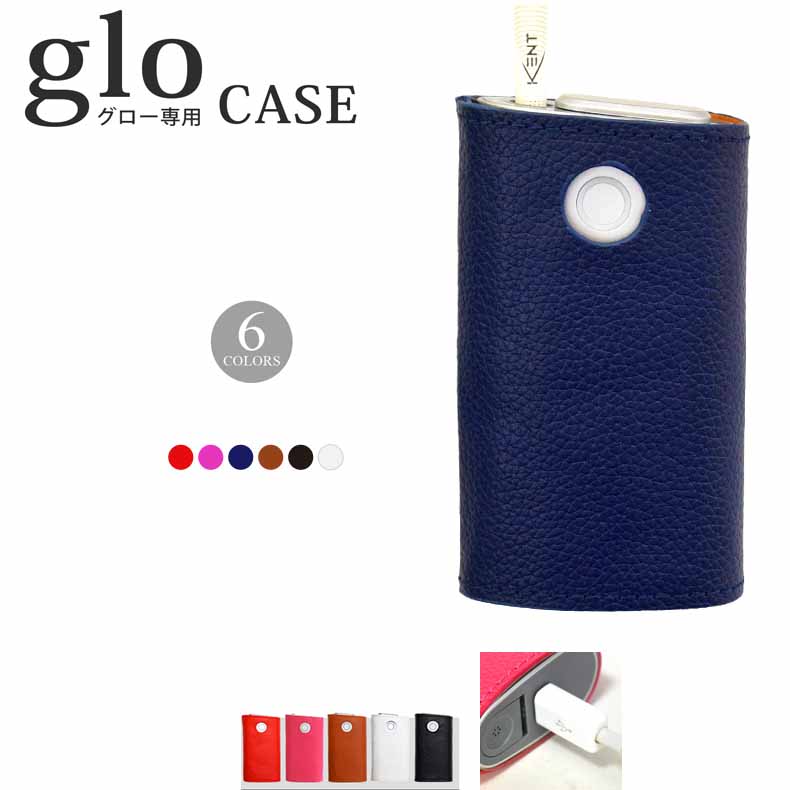 glo グロー ケース glo グロー専用 ケース 電子タバコ PU レザー 本体 カバー gloケ ...