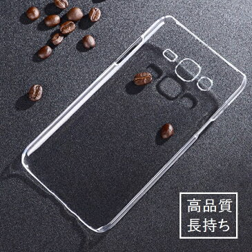 lg style2 l-01l ケース style l−03k クリアケース 透明 K50 it LGV36 スマホケース 背面 耐衝撃 おしゃれ かわいい レザー カバー かっこいい 大人気 かわいい クリア