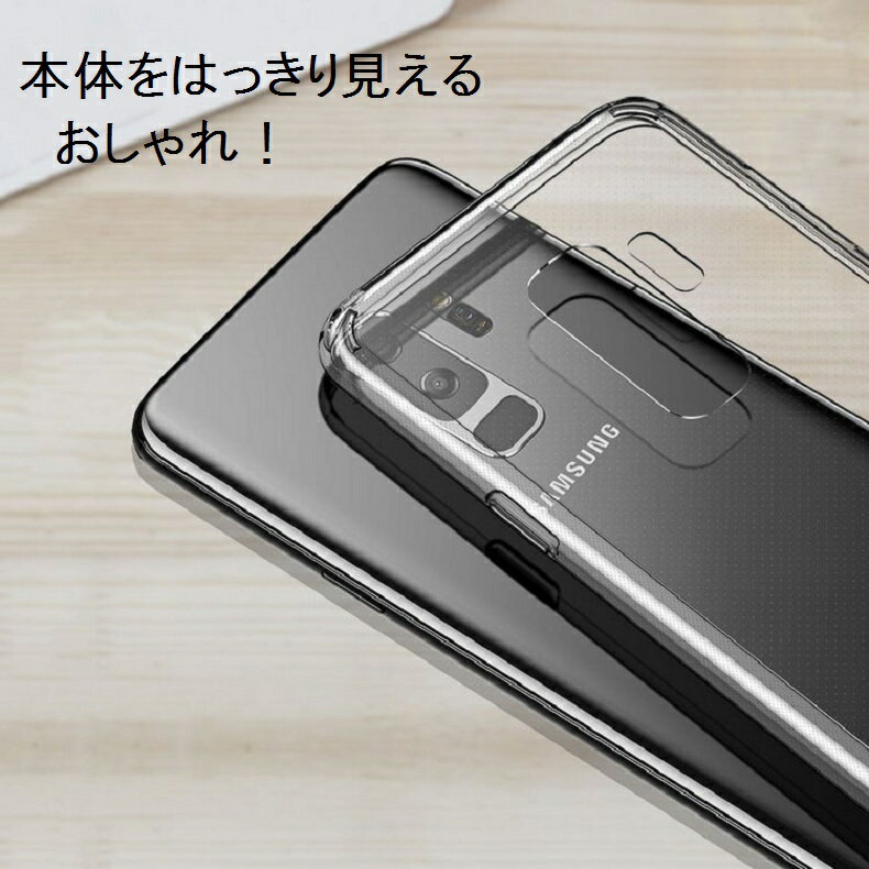 xiaomi redmi note 10 je ケース xiaomi redmi note 10 je 保護ケース xiaomi 11t pro ケース xiaomi mi 11 lite 5g ケース redmi 9t ケース xig02 9s 5g 4G note9T note10 pro ケース シャオミ スマホケース かわいい おしゃれ クリアケース カバー　透明　クリア