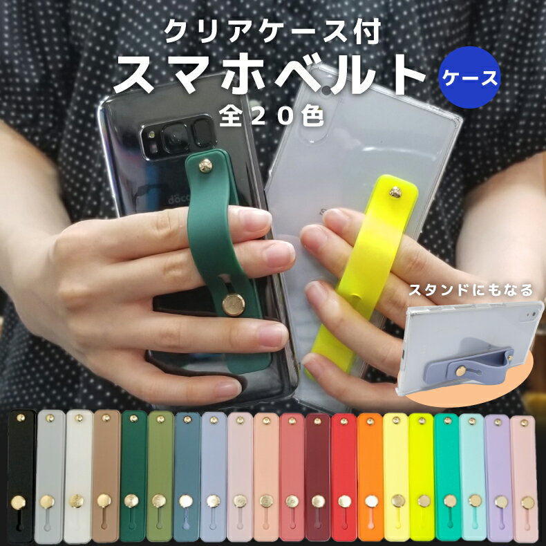 iphone14 ケース iphone13 ケー...の商品画像