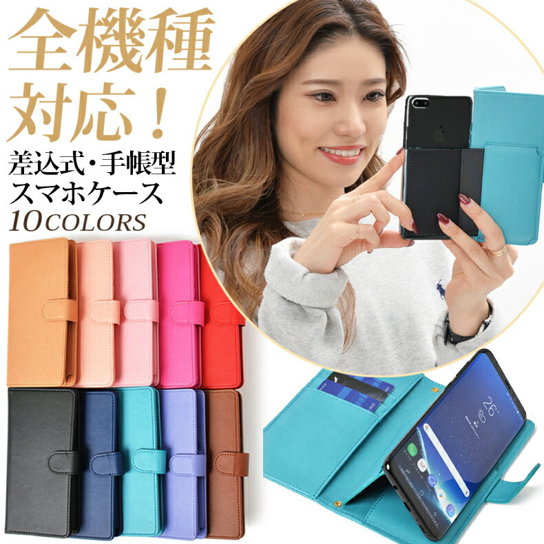 lg style3 l-41a ケース lg velvet l-52a ケース 手帳型 L-51A L-41A ケース スマホケース 手帳型ケース 手帳 スマホ カバー おしゃれ 耐衝撃 かわいい かっこいい かわいい かわいい