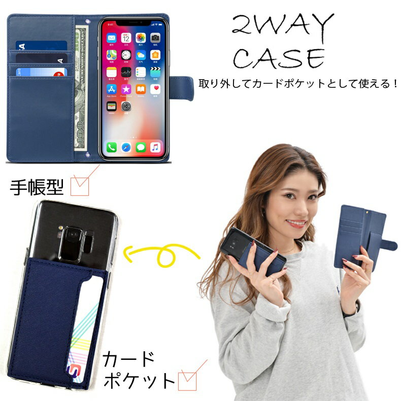 lg style3 l-41a ケース lg velvet l-52a ケース 手帳型 L-51A L-41A ケース スマホケース 手帳型ケース 手帳 スマホ カバー おしゃれ 耐衝撃 かわいい かっこいい かわいい かわいい