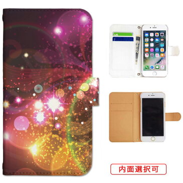 aquos sense4 ケース galaxy a21 ケース oppo a73 oppo reno5 a ケース aquos sense5g ケース xperia ace ii so-41b ケース arrows be4 plus f-41b ケース r6 sense3 basic lite plus a32 a51 s21 5g reno3 a ケース iphone12 iphone11 iphone se ケース カバー 花柄