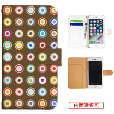 aquos sense4 ケース galaxy a21 ケース oppo a73 oppo reno5 a ケース aquos sense5g ケース xperia ace ii so-41b ケース arrows be4 plus f-41b ケース r6 sense3 basic lite plus a32 a51 s21 5g reno3 a ケース iphone12 iphone11 iphone se ケース カバー 花柄