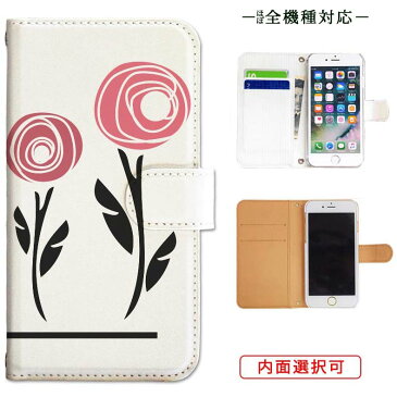 aquos sense4 ケース galaxy a21 ケース oppo a73 oppo reno5 a ケース aquos sense5g ケース xperia ace ii so-41b ケース arrows be4 plus f-41b ケース r6 sense3 basic lite plus a32 a51 s21 5g reno3 a ケース iphone12 iphone11 iphone se ケース カバー 花柄