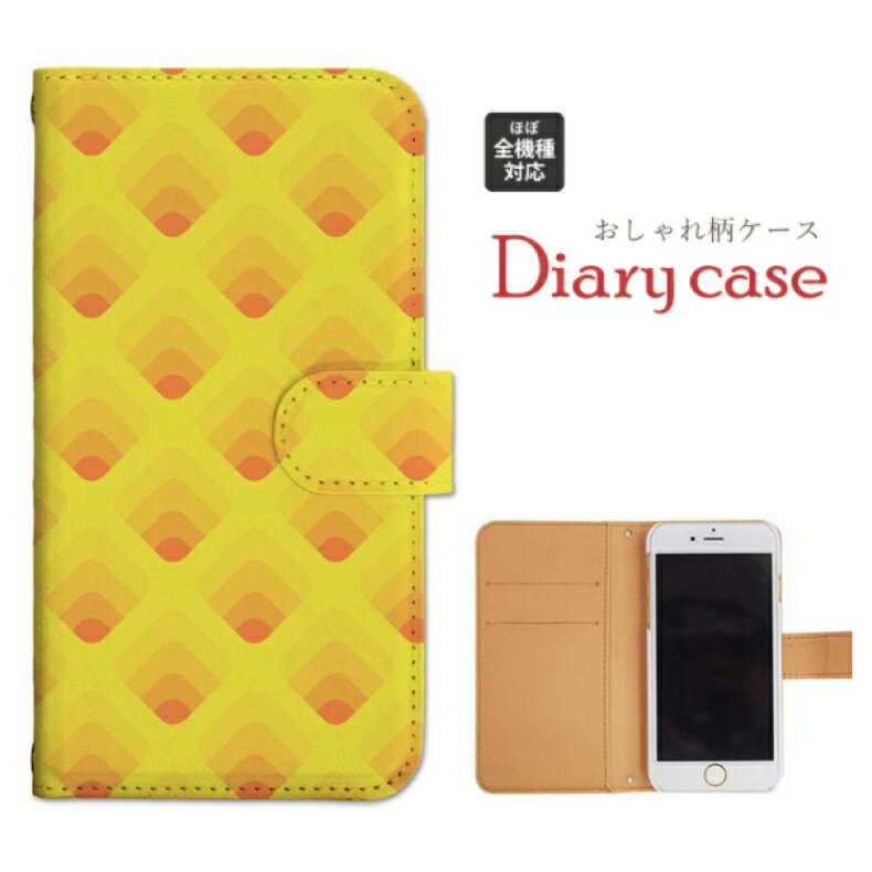 iphone17 ケース iphone16e ケース google pixel 9a ケース aquos wish5 ケース galaxy a25 5g ケース galaxy s25 ケース arrows we2 ケース ARROWS alpha ケース oppo reno 13a ケース xperia 10 vii ケース スマホケース カバー 手帳型 かわいい おしゃれ