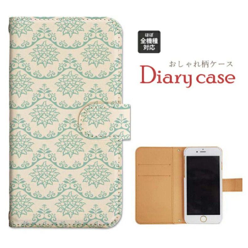 iphone17 ケース iphone16e ケース google pixel 9a ケース aquos wish5 ケース galaxy a25 5g ケース galaxy s25 ケース arrows we2 ケース ARROWS alpha ケース oppo reno 13a ケース xperia 10 vii ケース スマホケース カバー 手帳型 かわいい おしゃれ