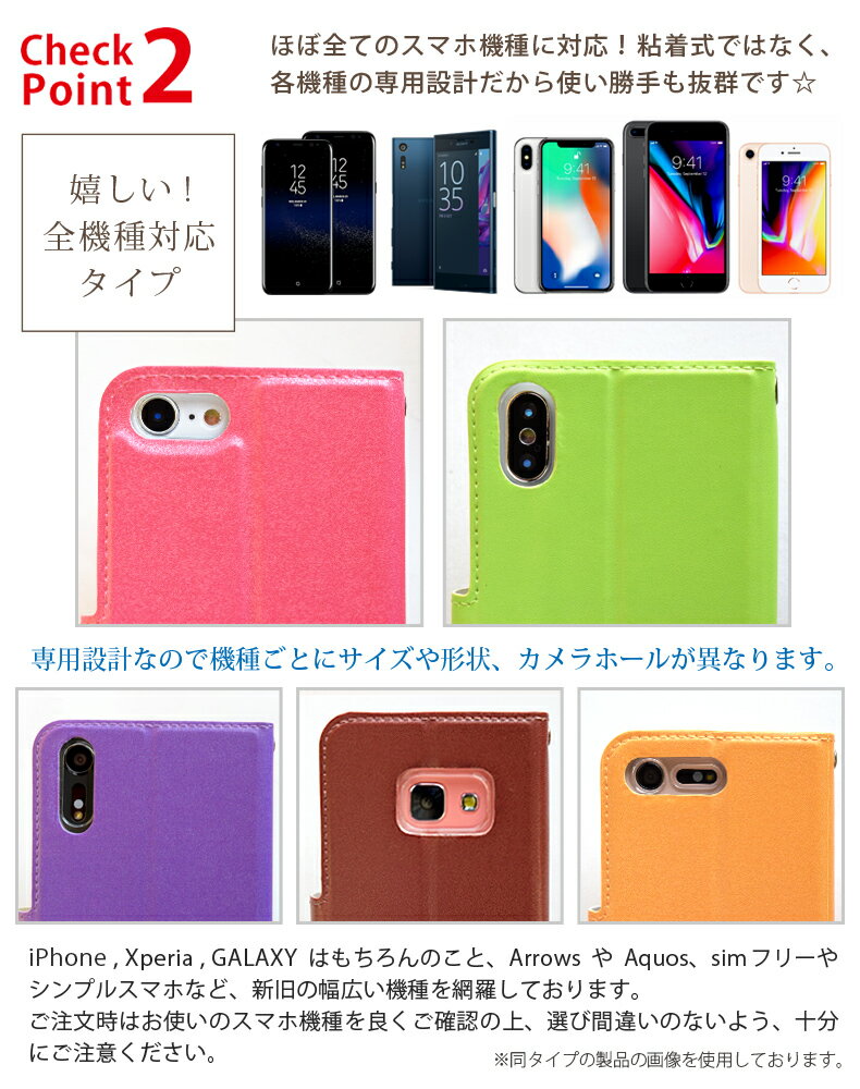 AQUOS sense10 ケース 手帳型 aquos wish5 ケース wish4 ケース AQUOS sense9 sense8 R9 pro ケース アクオスセンス10 スマホケース sense7 wish2 sense6s sense4 zero6 5g シンプルスマホ7 ケース カバー 手帳型 スマホカバー 手帳 耐衝撃 花柄 ミラー 鏡