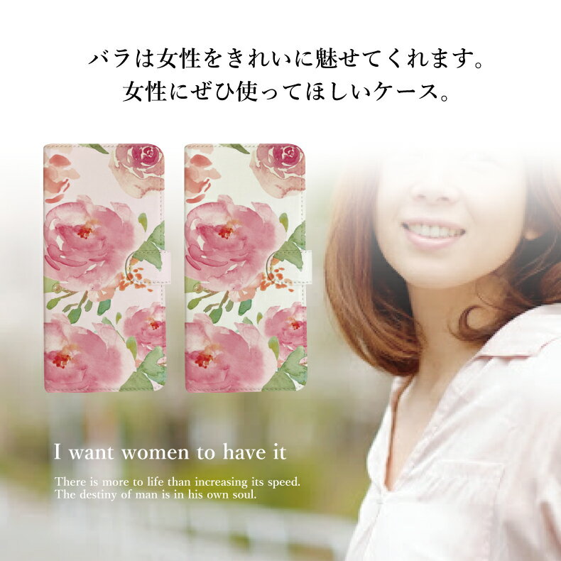 rakuten hand ケース rakuten hand 5g ケース rakuten big s ケース rakuten big ケース bigs 楽天ハンド ケース 手帳型 手帳ケース 楽天モバイル スマホケース 手帳 カバー 手帳型ケース かわいい おしゃれ 耐衝撃 革 花柄