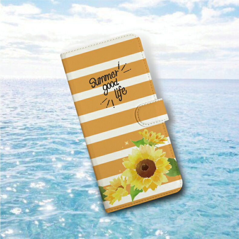 rakuten hand ケース rakuten hand 5g ケース rakuten big s ケース rakuten big ケース bigs 楽天ハンド ケース 手帳型 手帳ケース 楽天モバイル スマホケース 手帳 カバー 手帳型ケース かわいい おしゃれ 耐衝撃 革 花柄