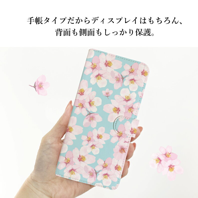 rakuten hand ケース 楽天ハンド ケース 手帳型 手帳ケース 楽天モバイル スマホケース 手帳 楽天 ハンド 手帳型ケース 手帳型カバー かわいい おしゃれ 耐衝撃 革 花柄