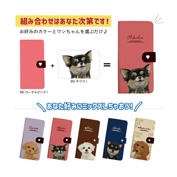 aquos sense4 ケース galaxy a21 ケース oppo a73 oppo reno5 a ケース aquos sense5g ケース xperia ace ii so-41b ケース arrows be4 plus f-41b ケース r6 sense3 basic lite plus a32 a51 s21 5g reno3 a ケース iphone12 iphone11 iphone se ケース カバー 花柄