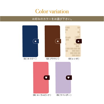 aquos sense4 ケース galaxy a21 ケース oppo a73 oppo reno5 a ケース aquos sense5g ケース xperia ace ii so-41b ケース arrows be4 plus f-41b ケース r6 sense3 basic lite plus a32 a51 s21 5g reno3 a ケース iphone12 iphone11 iphone se ケース カバー 花柄