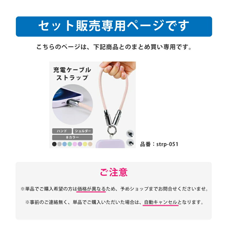 【5個セット】エレコム iPhoneケーブル iPadケーブル 抗菌 L型コネクタ タイプC PD対応 充電 データ転送 30cm ブラック MPA-CLL03BKX5