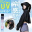 UV ѡ -5 ǥ  ե Ĺµ եС å奬 Ǧԥѡ UVå  䴶 UVѡ ط Ĥ 곰 Х 3way 礭 ηС  ۼ ® ̵ Ƥɻ  ե ž ž