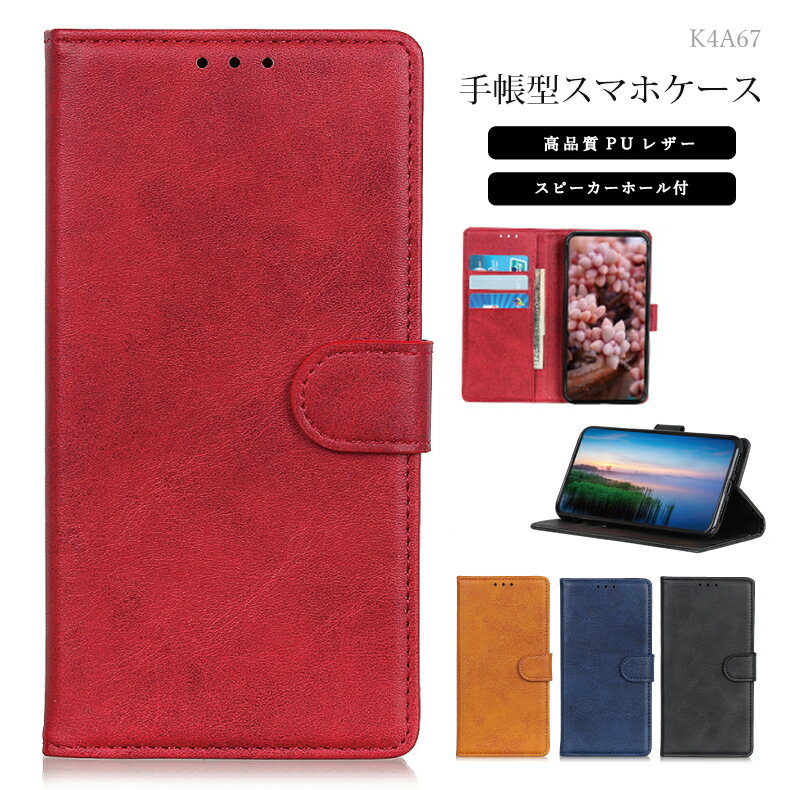 xperia 10 iv P[X xperia ace iii P[X xperia 5 iv P[X xperia10 xperia5 iv xperia ace3 5 10 iii xperia10iv xperia5iii xperia1 iv 1 8 ii GNXyA SO-53C Jo[ 蒠^ X}zP[X X}zJo[ 킢  ϏՌ