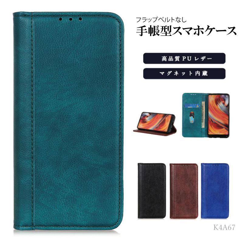 xperia 10 iv P[X xperia ace iii P[X xperia 5 iv P[X xperia10 xperia5 iv xperia ace3 5 10 iii xperia10iv xperia5iii xperia1 iv 1 8 ii GNXyA SO-53C Jo[ 蒠^ X}zP[X X}zJo[ 킢  ϏՌ