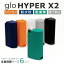 ϥѡx2 ѥ glo hyper x2 ѥ ꥳ glo   ϥѡ ϥѡx2 åġ  С ɻ ˤ ߤ  ŻҥХ Ѿ׷ ȥå ۡ