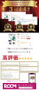 liviewstore:10000037のサンプル画像2