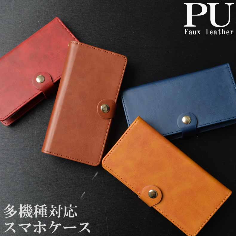 Rakuten - iphone17 ケース iphone17Air ケース iphone17Pro ケース iphone16 ケース iphone16Pro ケース iphone15 ケースiphone15Pro ケース iphone14 ケース iphone13 ケース iphoneケース アイフォン ケース カバー 手帳型 背面カード収納 おしゃれ かわいい 耐衝撃