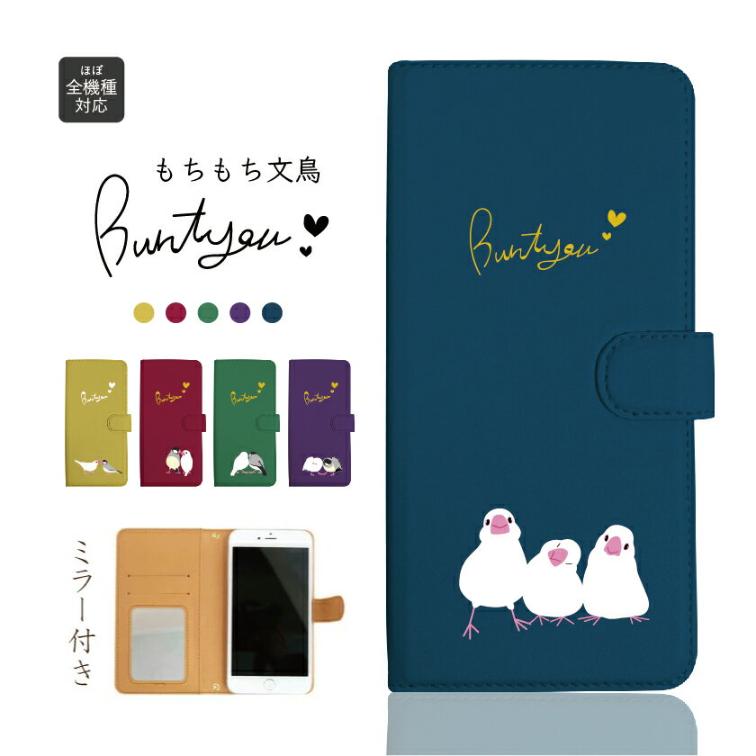 huawei P30 lite P[X huawei P40 lite 5G P[X P40 pro P40 lite E uove 5T lite 3 lite3 P[X 3P[X X}zP[X 蒠^ t@[EFC X}z P[X Jo[ 蒠 ϏՌ  킢  ~[t