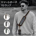 キーポーチ ミニポーチ PUレザー 小物入れ ポーチ コインケース キーホルダー レディース レザー ファスナー 小銭入れ ミニ財布 カードケース ポーチ 小さめ マルチキーケース スマートキー 無地 コンパクト 薄い 首掛け ストラップ付き(2)