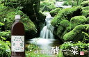 【送料無料】非加熱 生酵素 酵菜 酵素ドリンク ダイエット ...
