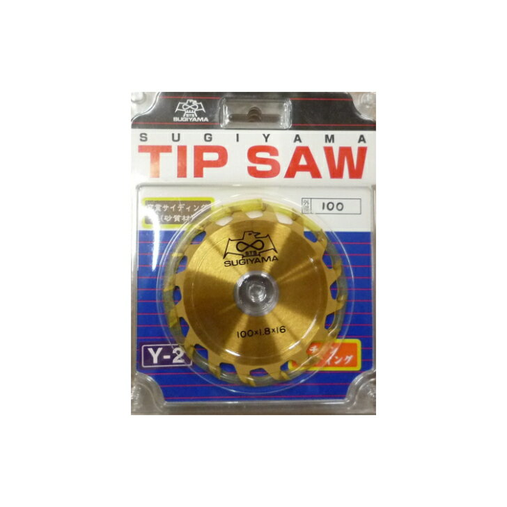  żҶȷϥǥ åץ 100mm Ͽ16 󥳡ƥ Y-2 