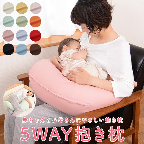  ֤ȻȤ5way ϡˡ12Сդ С 160 cm 2way  İ 襤  ޤ  å ǥ ޥ˥ƥ   ӥ  ץ쥼 