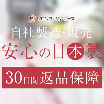 抱き枕 癒し抱き枕 Lサイズ 送料無料 135cm 洗える 綿オックス 発泡ビーズ 厚手の綿 流動性 もちもち 新触感 トリノストライプ リラックス だきまくら 抱き 枕 まくら 抱きまくら いびき 横寝 横向き 日本製