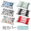 Jo[ k 35~50cm 35 ~ 50 cm ~j  Jo[  100 k    100% ܂Jo[ {yVWz